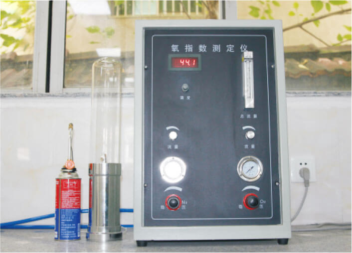 <b>氧指數(shù)測(cè)定儀</b>